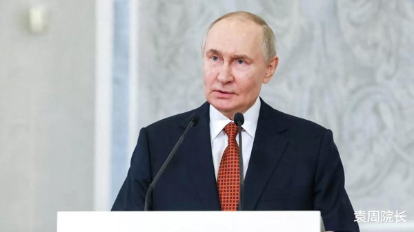 国尚策略 俄公布普京访华行程, 克宫用4个字评价, 特朗普的计划彻底落空